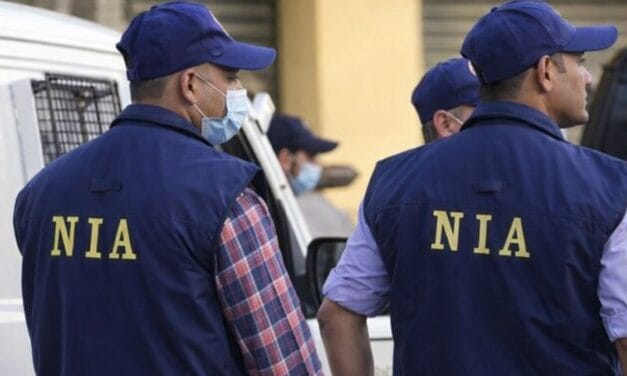 मानव तस्करी केस में 4 बांग्लादेशी दोषी करार, NIA कोर्ट ने सुनाई 3 साल की सजा