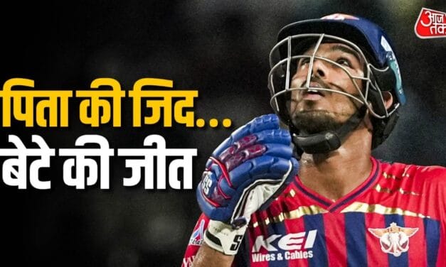 घर बिका, पिता को हुई जेल… IPL की उस रात बेटे मुकुल ने सबका हिसाब चुकता कर दिया