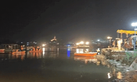 वृंदावन नाव हादसा