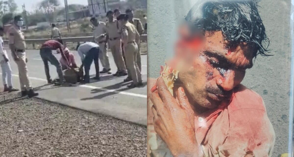 बोरे में बंद मिला युवक का शव, कुल्हाड़ी से काटकर फेंका था हाईवे किनारे
