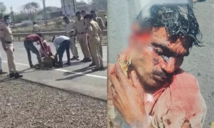 बोरे में बंद मिला युवक का शव, कुल्हाड़ी से काटकर फेंका था हाईवे किनारे