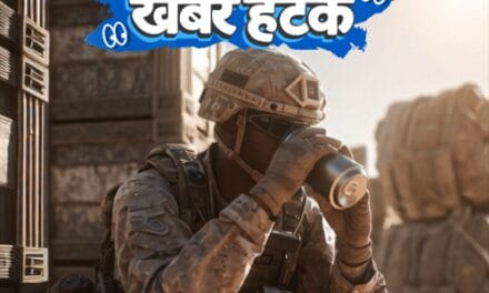 खबर हटके-दीवार के बीच 6 घंटे फंसा रहा चोर