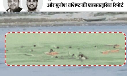 वृंदावन हादसा, आखिरी 7 मिनट की कहानी:कीर्तन चल रहा था; नाव पिलर से टकराई और पलट गई; 13 की मौत, 3 की तलाश जारी