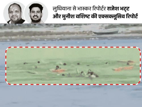 वृंदावन हादसा, आखिरी 7 मिनट की कहानी:कीर्तन चल रहा था; नाव पिलर से टकराई और पलट गई; 13 की मौत, 3 की तलाश जारी