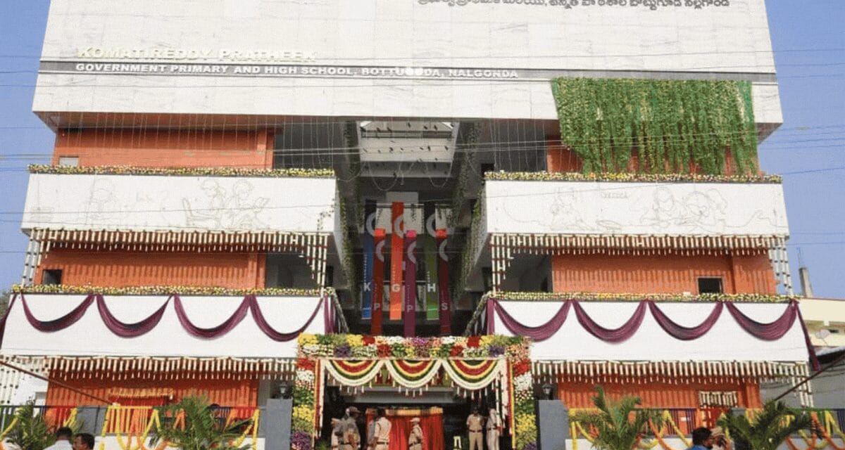 तेलंगाना के सरकारी स्कूल में एआई से पढ़ाई:105 सीटों के लिए 3500 आवेदन आए; मंत्री ने डिजिटल स्कूल के लिए ट्रस्ट से ₹8 करोड़ दिए