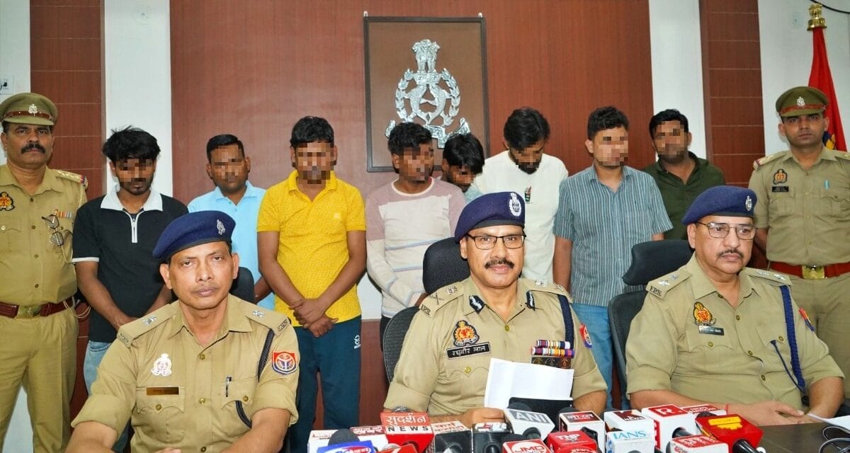 कानपुर: 3 महीने में 100 करोड़ का फ्रॉड, 8 गिरफ्तार; दुबई-थाईलैंड तक तार