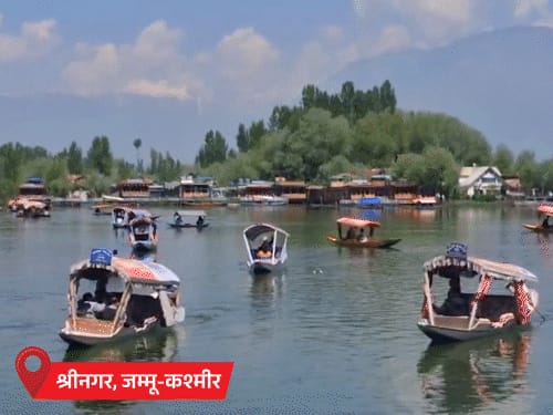 गुजरात-राजस्थान-MP समेत 6 राज्यों में पारा 40°C के पार:15 अप्रैल से हीटवेव का अलर्ट; सिक्किम और अरुणाचल में तेज बारिश हो सकती है