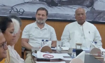 महिला आरक्षण, लोकसभा में सीटें बढ़ाने पर विपक्ष की मीटिंग:राहुल-खड़गे मौजूद, कल संसद में बिल पेश होगा; लोकसभा सीटें 850 करने का प्रस्ताव