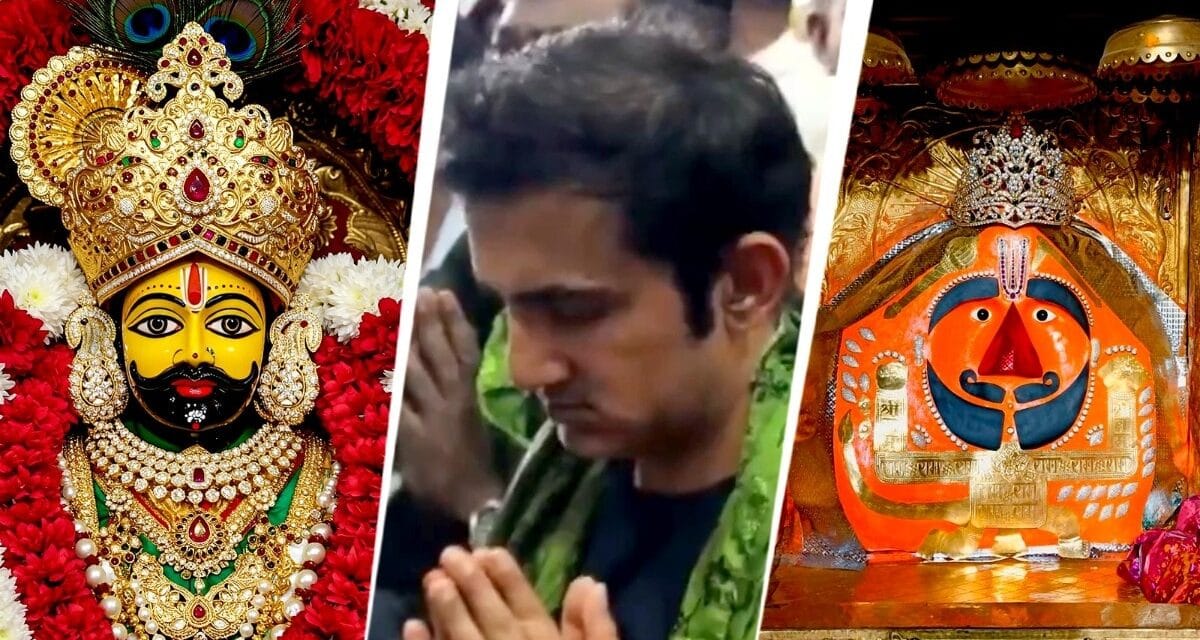 'बालाजी की कृपा से जीते वर्ल्ड कप', सालासर बालाजी की शरण में गौतम गंभीर