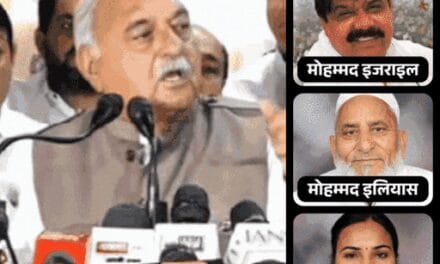 राज्यसभा चुनाव में क्रॉस वोटिंग करने वाले 5 MLA सस्पेंड:हरियाणा कांग्रेस की सिफारिश पर हाईकमान का एक्शन; जरनैल बोले-एकतरफा कार्रवाई, दो ने कहा-फैसला मंजूर
