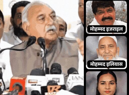 राज्यसभा चुनाव में क्रॉस वोटिंग करने वाले 5 MLA सस्पेंड:हरियाणा कांग्रेस की सिफारिश पर हाईकमान का एक्शन; जरनैल बोले-एकतरफा कार्रवाई, दो ने कहा-फैसला मंजूर
