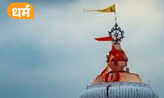 जगन्नाथ मंदिर में कौन से अनोखे रहस्य हैं? जानें