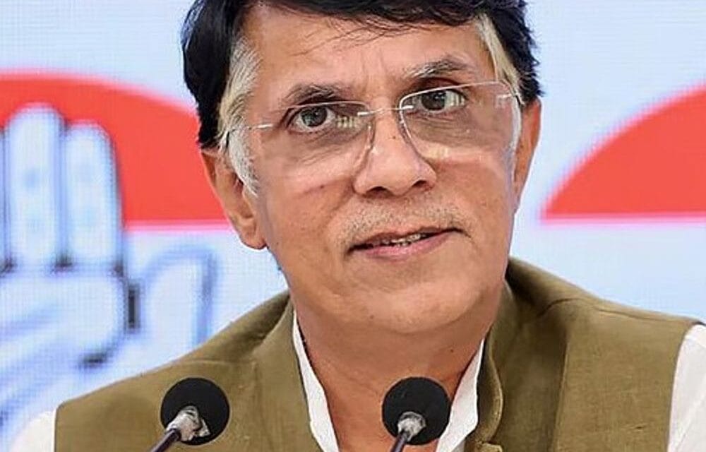 पवन खेड़ा की ट्रांजिट अग्रिम जमानत बढ़ाने की मांग खारिज:SC ने कहा