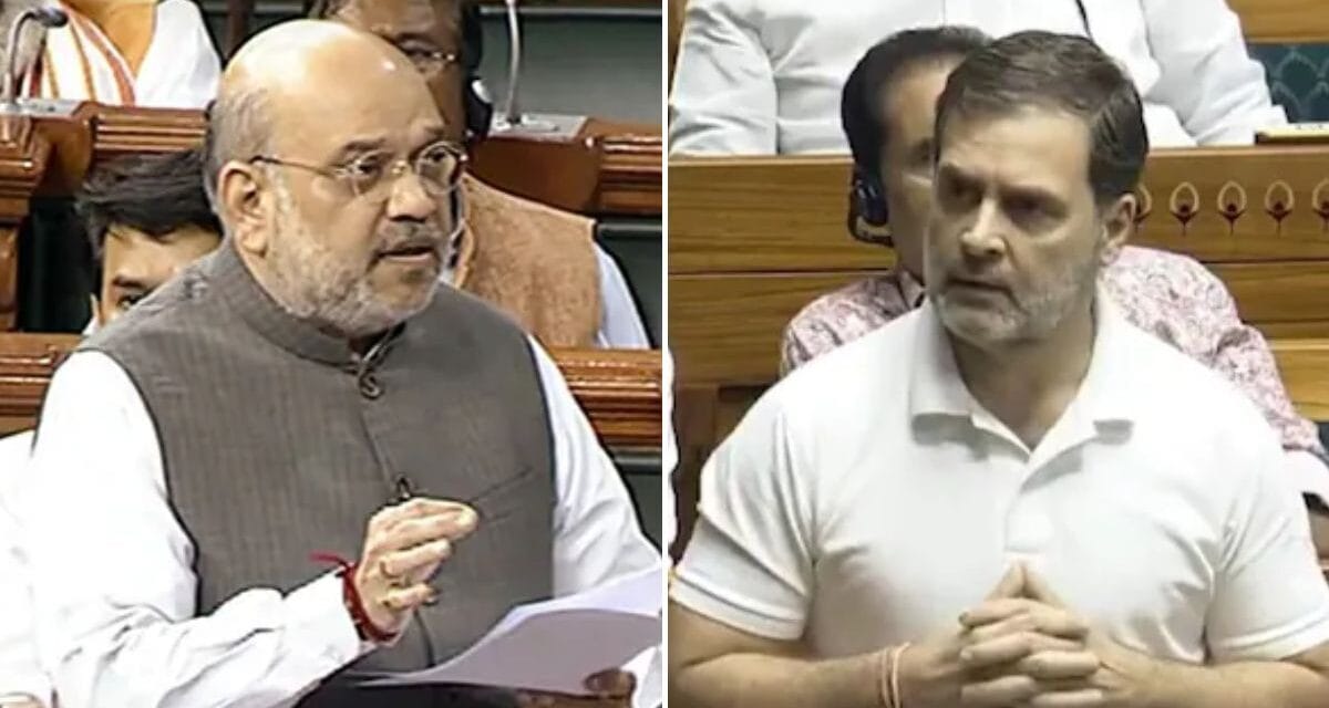 'प्रियंका गांधी से सीखिए…' अमित शाह ने संसद में बर्ताव को लेकर राहुल को दी नसीहत