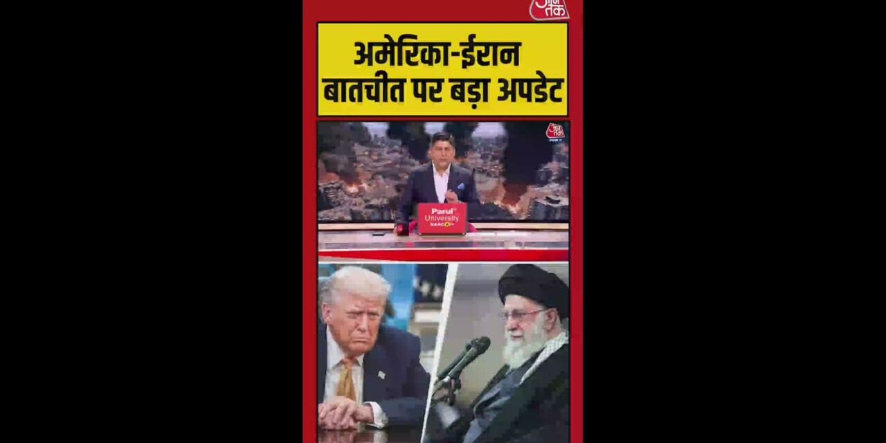 तेहरान से वाशिंगटन डीसी जाएंगे आसिम मुनीर