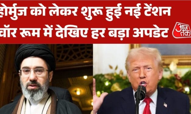 वॉर रूम: US-ईरान में बातचीत के रास्ते शांति का कोई स्थाई हल निकल पाएगा?