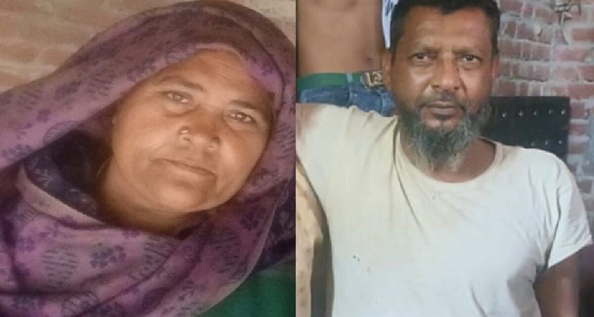 मुरादाबाद में चमत्कार से बची 8 बच्चों की जान, मां-बाप की हुई मौत