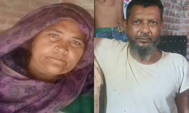 मुरादाबाद में चमत्कार से बची 8 बच्चों की जान, मां-बाप की हुई मौत