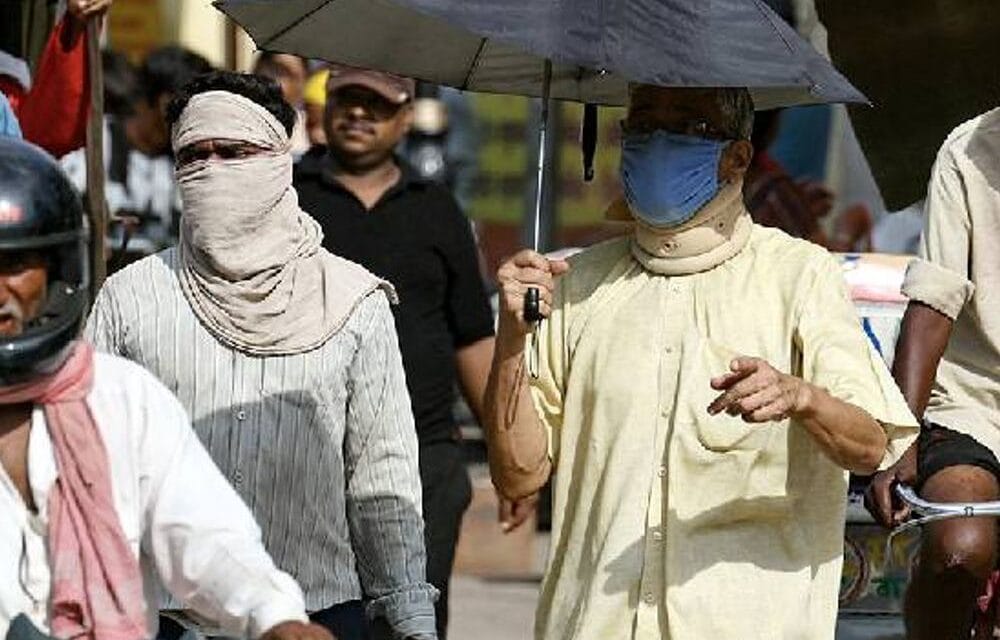 सतर्क रहें, नमी वाली गर्मी नया खतरा:मध्यम तापमान में लू भी संभव, 80 साल से ज्यादा के डेटा का विश्लेषण
