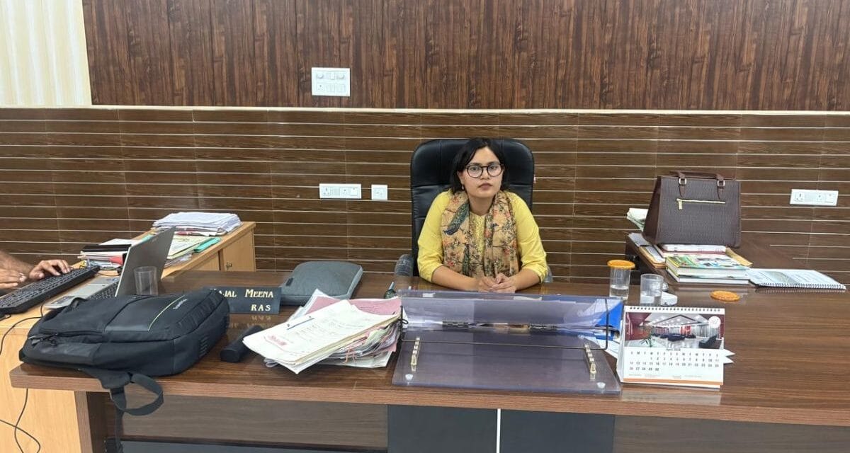 2024 बैच की टॉपर, SDM का रुतबा… फिर भी बदनाम! पढ़ें 'काजल' की कहानी