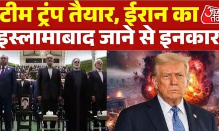 पाकिस्तान ईरान से लौटा खाली हाथ, उतरा शांतिदूत का मुखौटा