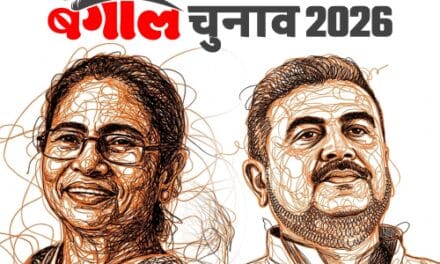 बंगाल में 630 करोड़पति कैंडिडेट, 23% पर क्रिमिनल केस:53% उम्मीदवार ग्रेजुएट भी नहीं, सिर्फ 13% महिलाओं को टिकट; 192 पर महिलाओं के खिलाफ केस