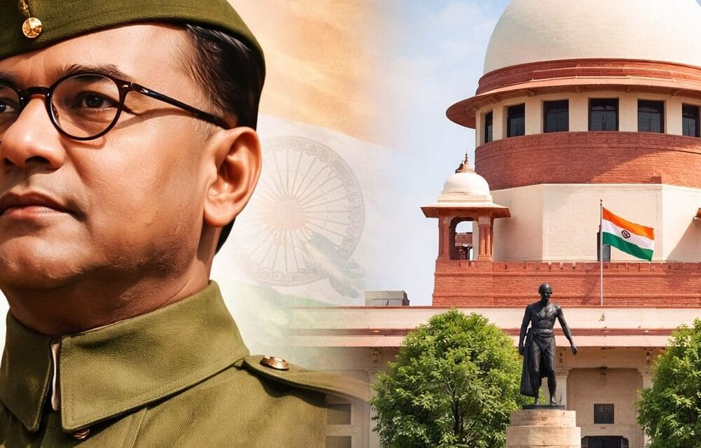 सुभाषचंद्र बोस को ‘राष्ट्रपुत्र’ घोषित करने की मांग खारिज:सुप्रीम कोर्ट बोला