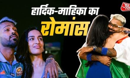 हार्दिक पंड्या के पास दौड़कर भागीं माहिका, लगाया गले, मनाया जीत का जश्न