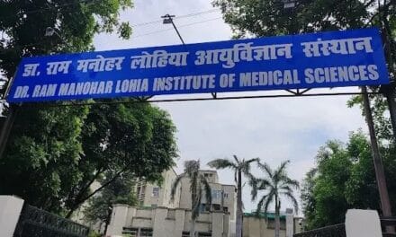 लोहिया संस्थान: दाढ़ी-लंबे बाल पर जुर्माना, महिलाओं के लिए जूड़ा अनिवार्य