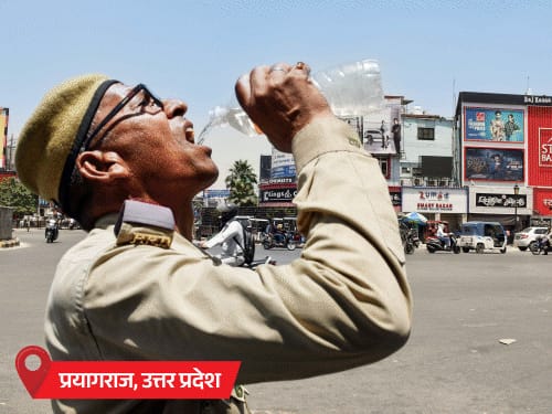 MP के 9 शहरों में वॉर्म नाइट का अलर्ट:छत्तीसगढ़ में प्लेटफॉर्म पर ठंडी फुहारें छोड़ी गईं; UP के प्रयागराज में पारा 44.6°C पहुंचा