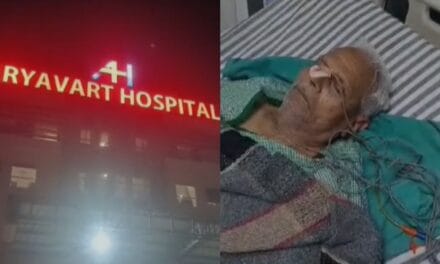मेरठ: बुजुर्ग का पेट काटा, फिर ऑपरेशन अधूरा छोड़ लगा दिए टांके