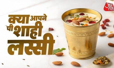 सादा लस्सी पीकर हो गए बोर? अब बनाएं ठंडी-ठंडी शाही ड्राई फ्रूट लस्सी
