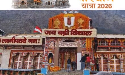 149 दिन बाद आज होंगे भगवान बद्रीविशाल के दर्शन:तीन चाबियों से खुलेंगे कपाट; घी में लिपटा कंबल बताएगा कैसा रहेगा पूरा साल