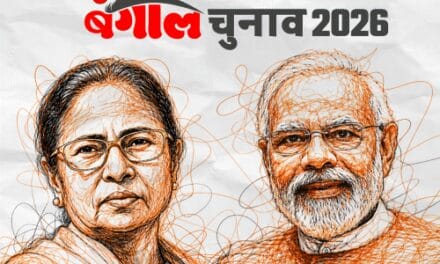 बंगाल में पहले फेज की 152 सीटों पर वोटिंग:पहली बार हर बूथ की रिकॉर्डिंग होगी; तमिलनाडु की 234 सीटों पर भी मतदान