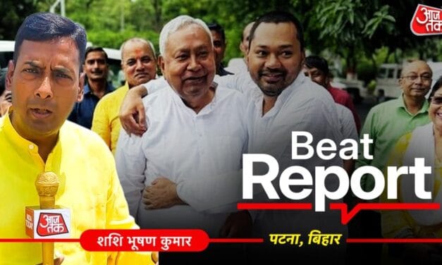 कुर्सी को 'ना', पदयात्रा को 'हां'… क्या जेडीयू के 'संकटमोचक' बनेंगे निशांत?