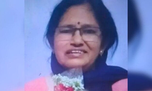 घर में घुसा कातिल, गला घोंटा और… रिटायर्ड शिक्षक की पत्नी की बेरहमी से हत्या