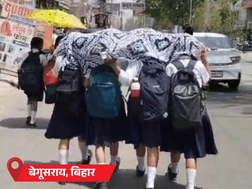 UP-राजस्थान और महाराष्ट्र के 4 शहरों में पारा 44°C पार:ओडिशा के 4 जिलों में स्कूल बंद; केरल में लू लगने से एक की मौत