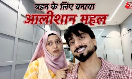 बड़ी बहन को एक्टर ने दिया करोड़ों का आलीशान घर, इमोशनल हुईं मां