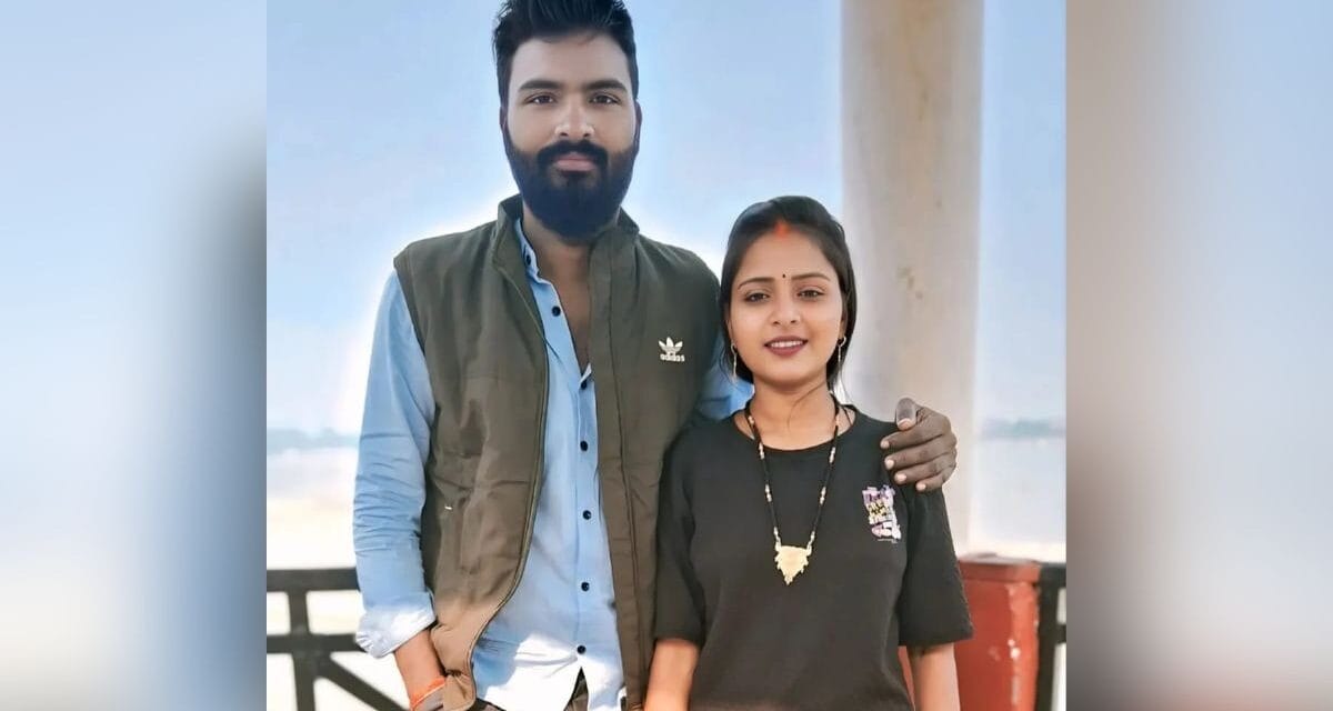 चार साल पहले जिस लड़की से की लव मैरिज, उसका गला रेता, सास को भी मार डाला