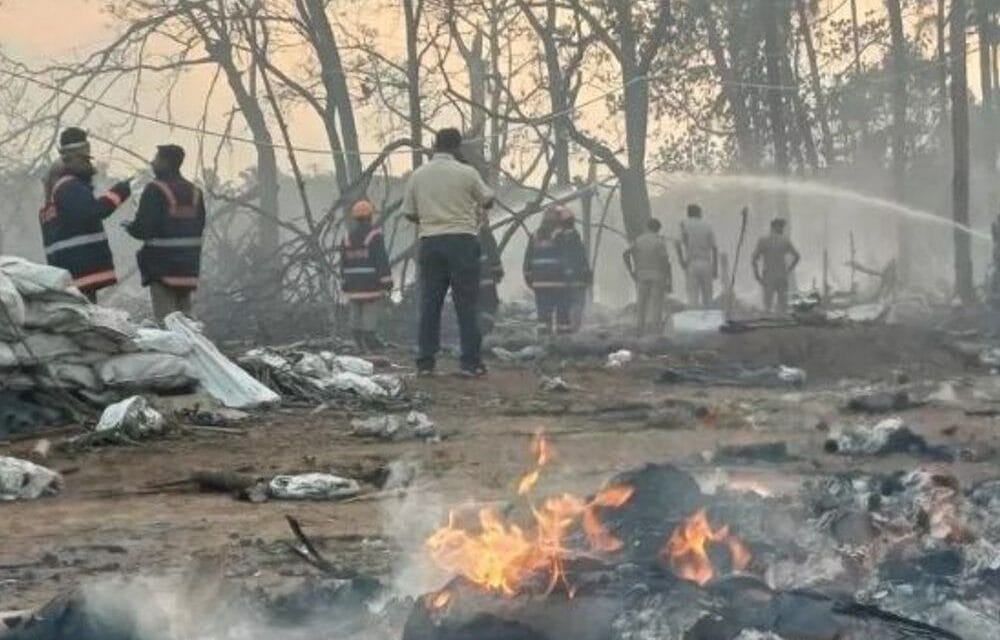 भास्कर अपडेट्स:केरल पटाखा फैक्ट्री ब्लास्ट में एक और शख्स की मौत, मौतों का आंकड़ा 16 हुआ; 4 अब भी लापता
