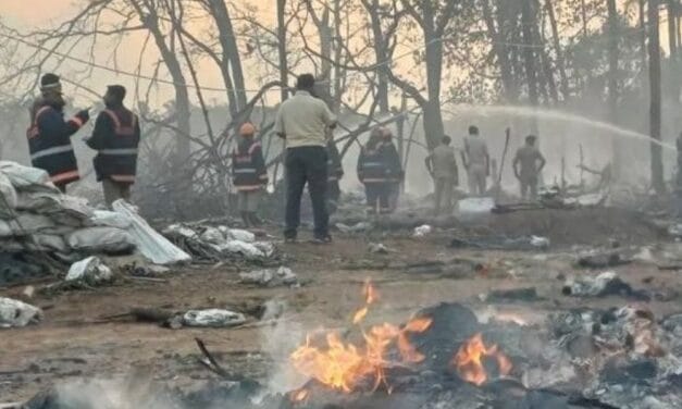 भास्कर अपडेट्स:केरल पटाखा फैक्ट्री ब्लास्ट में एक और शख्स की मौत, मौतों का आंकड़ा 16 हुआ; 4 अब भी लापता