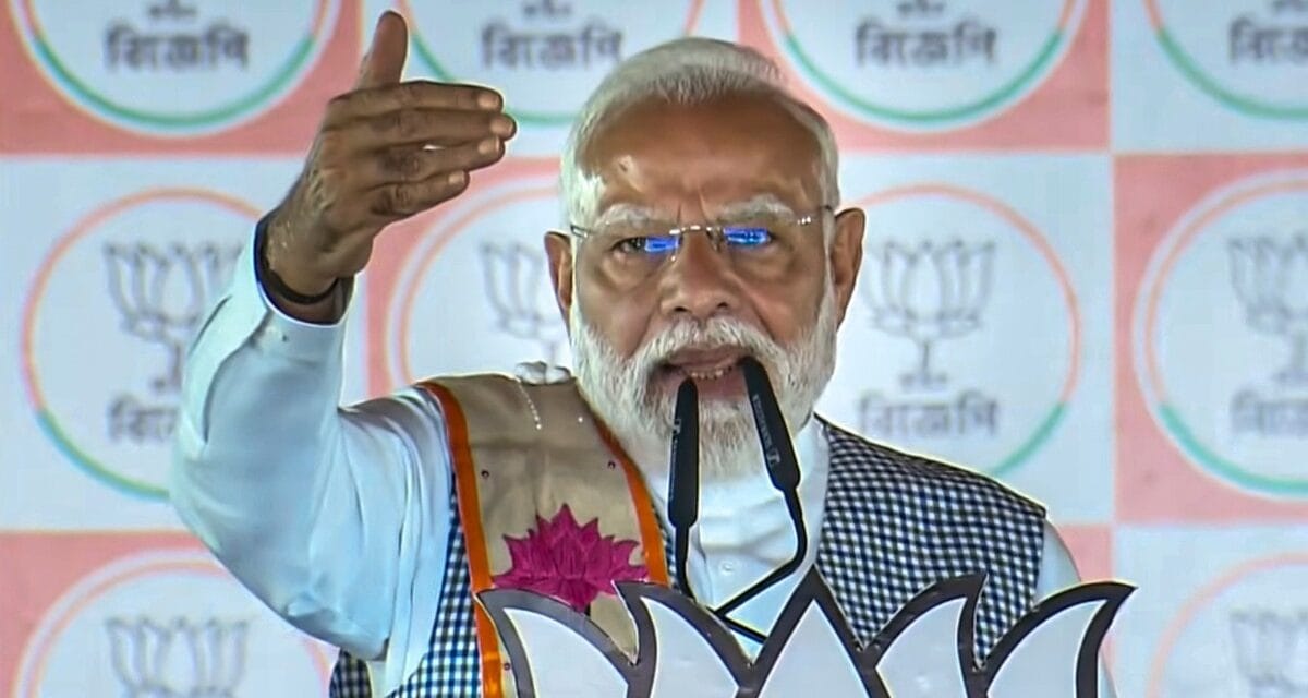 'बंगाल में BJP के CM की शपथ होगी', PM मोदी ने बांग्ला में जारी किया ऑडियो