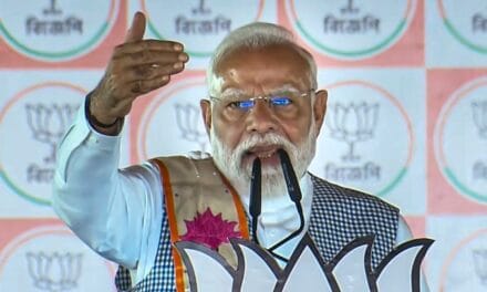 'बंगाल में BJP के CM की शपथ होगी', PM मोदी ने बांग्ला में जारी किया ऑडियो