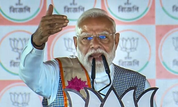 'बंगाल में BJP के CM की शपथ होगी', PM मोदी ने बांग्ला में जारी किया ऑडियो