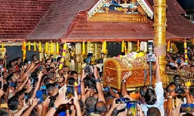 सबरीमाला केस,सुप्रीम कोर्ट में 10वें दिन की सुनवाई:जस्टिस नागरत्ना ने कहा था