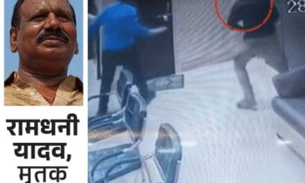 अफसर की हत्या करने वाला अपराधी एनकाउंटर में ढेर:डिप्टी चेयरमैन का पति था रामधनी यादव; भागलपुर में मुठभेड़ में 3 पुलिस वाले भी घायल