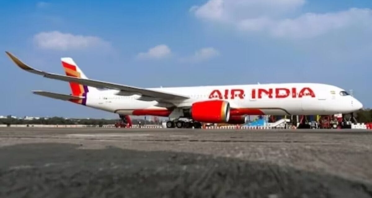 इंडोनेशिया में दिल का दौरा पड़ने से एअर इंडिया के पायलट की मौत