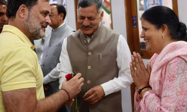 राहुल गांधी कांगड़ा के गुप्त गंगा पहुंचे:पंजाब-JK और हिमाचल के जिलाध्यक्ष को ट्रेनिंग दे रहे, 10 दिन से चल रहा प्रशिक्षण शिविर