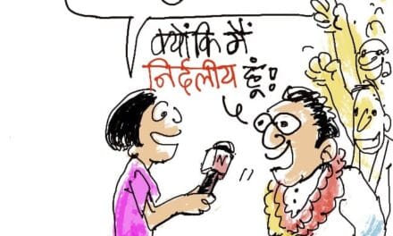 दरअसल, 1 मई