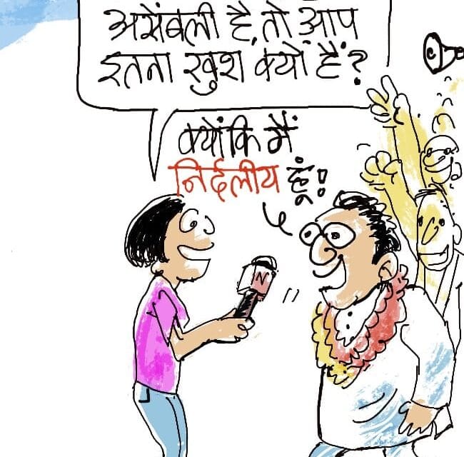 दरअसल, 1 मई